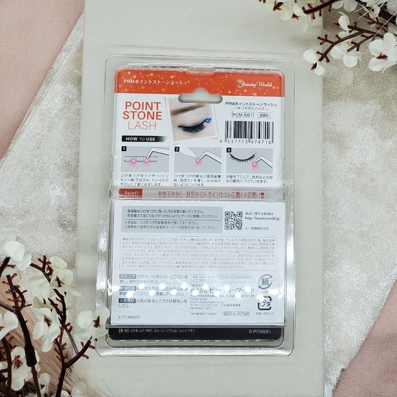 PRM Blue/Purple/Pink/Red Gemstone Rainbow Lashes [Japanese Edition] [NWOT] - Picture 2 of 5